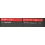 Игровая клавиатура A4Tech Bloody Q100 Black USB (классическая мембранная, 104кл)