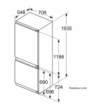 Холодильник полностью встраиваемый Bosch KBN96ADD0 (A+, 708x1935x548см)