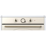 Электрический духовой шкаф Gorenje BOS67372CLI