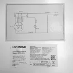 Вытяжка Hyundai HFH 6130 IX