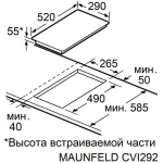 Индукционная варочная поверхность Maunfeld CVI292STBKC