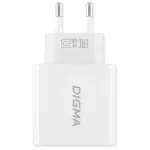 Зарядное устройство DIGMA DGWC-3U-5A-WG (5А)