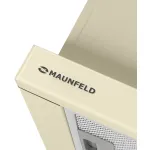 Вытяжка Maunfeld VS Fast (Glass) 60 Beige