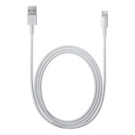 Кабель Apple (Lightning (m), USB A(m), 2м)