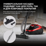 Пылесос Hyundai HYV-C1990 (сухая, контейнер, мощность всасывания: 250Вт, пылесборник: 1.5л, потребляемая мощность: 1800Вт)