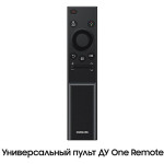 LED-телевизор Samsung UE65CU7100U (65