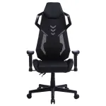 Кресло игровое Cactus CS-CHR-090