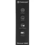 Transcend (2.5