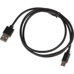 Кабель (USB Type-C (m), USB A(m), 1м, 2,4A)