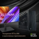 Видеокарта GeForce RTX 4070 Ti SUPER 2670МГц 12Гб ASUS OC (PCI-E 4.0, GDDR6X, 256бит, 1xHDMI, 1xDP)