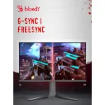 Монитор Bloody MN272Q (27