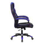 Кресло игровое Бюрократ VIKING 2 AERO