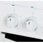 Плита GEFEST ЭП Н Д 5140-02