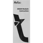 Память DIMM DDR5 8Гб 4800МГц Netac (38400Мб/с, CL40, 288-pin, 1.1 В)