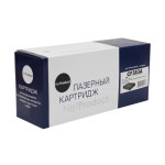 Тонер-картридж NetProduct N-CF383A (оригинальный номер: CF383A; пурпурный; 2700стр; CLJ Pro MFP M476dn, dw, nw)