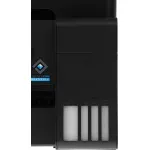 МФУ Epson L14150 (струйная, цветная, A3, 1200x2400dpi, авт.дуплекс, RJ-45, USB, Wi-Fi)