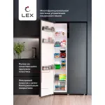 Холодильник Lex LSB530DGID (No Frost, A+, 2-камерный, Side by Side, объем 466:283/183л, инверторный компрессор, темно-серый)