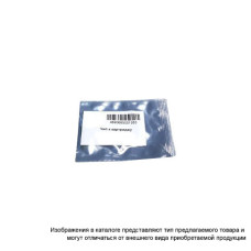 Чип Hi-Black HP CB435A/CE505A/CC364A (черный; LJ P1005, M1536, M1217) [209101099500]