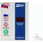 Стабилизатор напряжения RUCELF КОТЕЛ-400