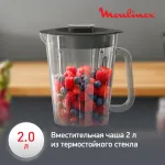 Блендер Moulinex LM871A10