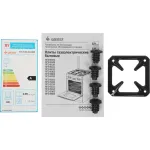 Плита комбинированная GEFEST ПГЭ 5102-02 0300