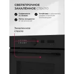 Электрический духовой шкаф Lex EDM 1001 ONE BL