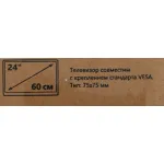 LED-телевизор Yuno ULX-24TCS221 (B) (24