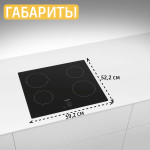 Варочная поверхность Bosch PUG61RAA5E