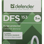 Сетевой фильтр Defender DFS 153 (3м, 6xEURO, 2,2кВт)