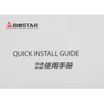 Видеокарта Radeon RX 6650XT 2410МГц Biostar (GDDR6, 128бит, 1xHDMI, 3xDP)