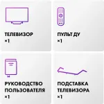 QLED-телевизор Haier Smart TV S4 (55