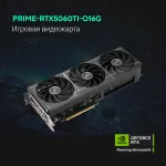 Видеокарта GeForce RTX 5060 Ti 2617МГц 16Гб ASUS (GDDR7, 128бит, 1xHDMI, 3xDP)