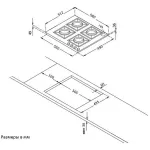 Варочная поверхность Korting HG 661 CTB