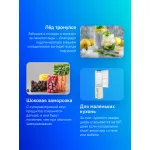 Холодильник LG GA-B509CECL (No Frost, A+, 2-камерный, объем 419:292/127л, инверторный компрессор, 595x2 030x682см, бежевый)