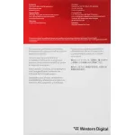 Жесткий диск HDD Western Digital Red Plus (3.5