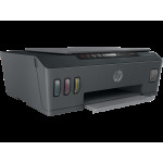 МФУ HP Smart Tank 500 (струйная, цветная, A4, 256Мб, 600x300dpi, 800стр в мес, USB)