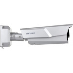 Камера видеонаблюдения Hikvision IDS-TCM203-A/R/0832(850NM)(B) (IP, антивандальная, уличная, цилиндрическая, 2Мп, 8-32мм, 1920x1080, 25кадр/с, 45,8°)