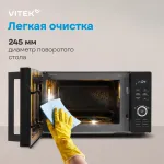 Микроволновая печь VITEK VT-MW0720