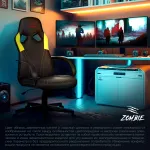 Кресло игровое Бюрократ ZOMBIE RUNNER