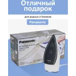 Утюг Panasonic NI-TW810CMTW