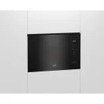 Микроволновая печь Beko BMGB 20212 B