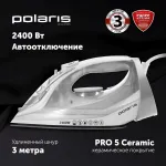 Утюг Polaris PIR 2487AK