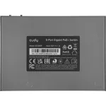 Коммутатор Cudy GS1005P