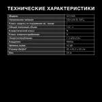 Морозильный ларь Hyundai CH1505