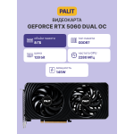 Видеокарта GeForce RTX 5060 2280МГц 8Гб Palit (GDDR7, 128бит)