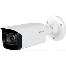 Камера видеонаблюдения Dahua DH-IPC-HFW1431TP-ZS-S4 (IP, уличная, цилиндрическая, 4Мп, 2.8-12мм, 2688x1520) [DH-IPC-HFW1431TP-ZS-S4]