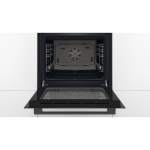 Электрический духовой шкаф Bosch HBF534EB0Q