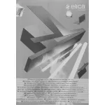 Вытяжка Elica LANE SENSOR IX/A/52