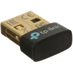 Разветвитель USB TP-Link UB500