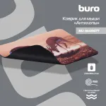 Коврик для мыши BURO BU-M40077